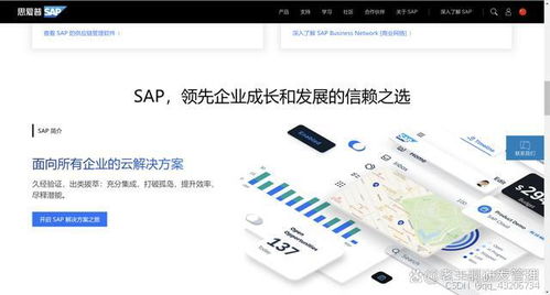 項(xiàng)目管理中常用的20種項(xiàng)目工具、技術(shù)與軟件開發(fā)技術(shù)